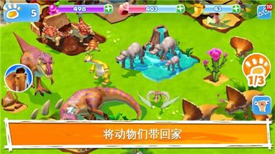探索知识星球平台,加入新高考未来想从事地理教师不选地理可以吗?获取无限学习机会