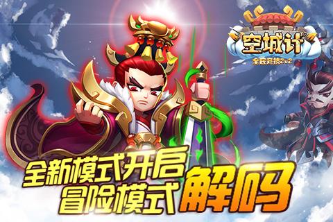 戴尔做win10系统bios设置