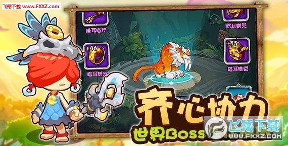 丧尸围城