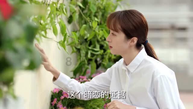 “新农人”兴农致富有高招