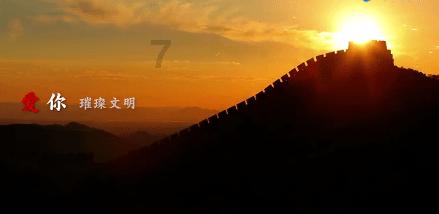 俄官方公布坠机现场视频 称侦测到了乌军发射的两枚导弹
