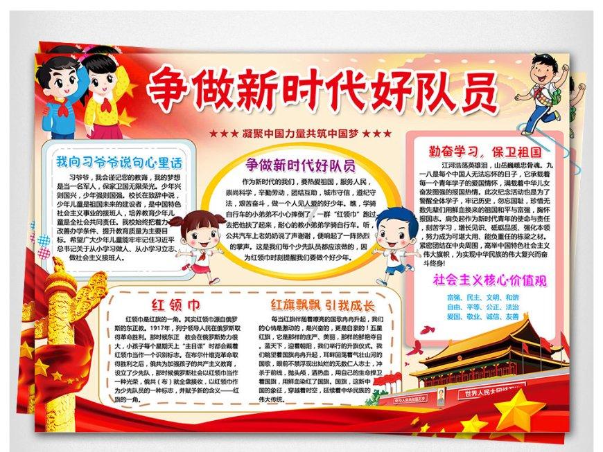 代表风采 | 李庆:用为民理念传递法律温度