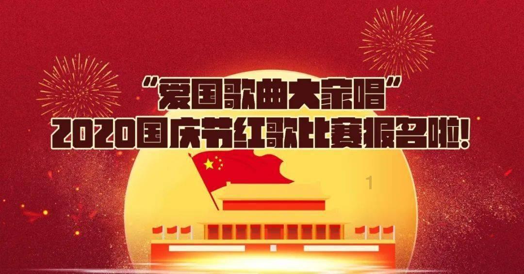 普通发票上的销售方银行账户可以是个人的吗？游戏画面