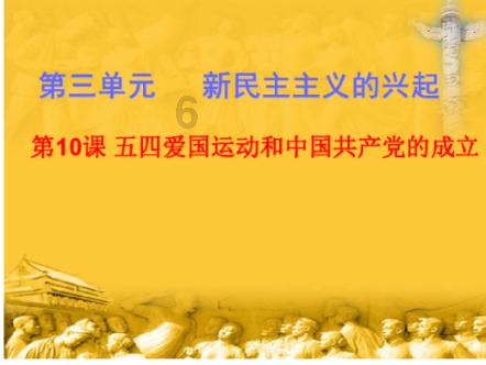 短时间内为何造成重大伤亡？江西新余“1·24”特大火灾事故追踪