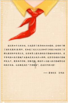 400亿、90%,需求增加!飞机绿色循环经济新模式带动多产业发展