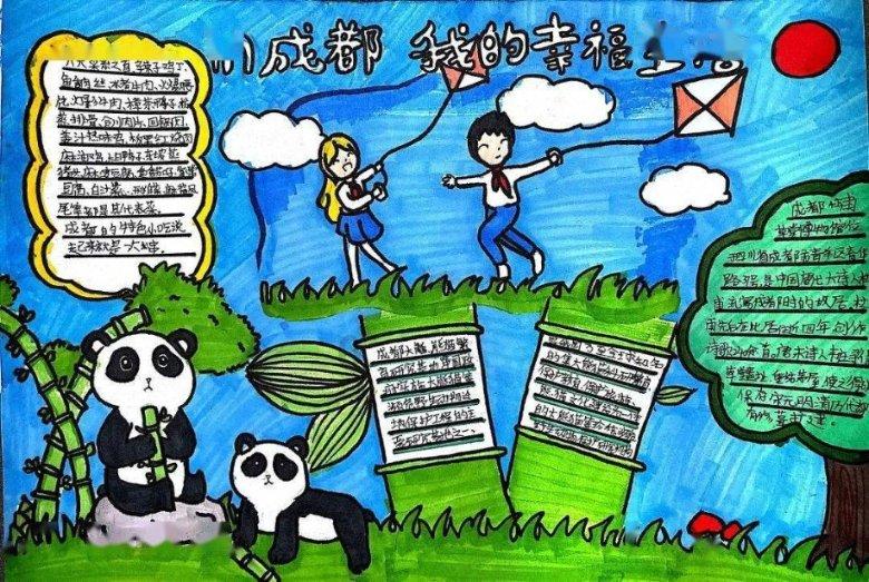 全战：幕府将军2