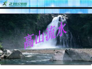 让主题教育成效落地生根
